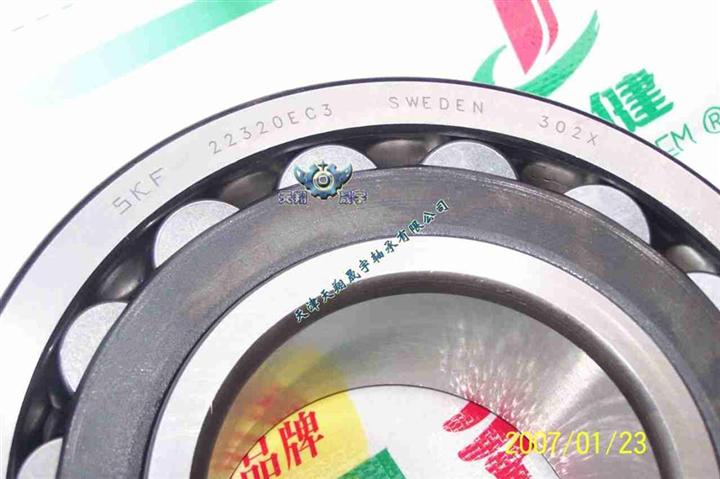 关于 供应软管 塑料管 橡胶管 PVC管 耐热管 排